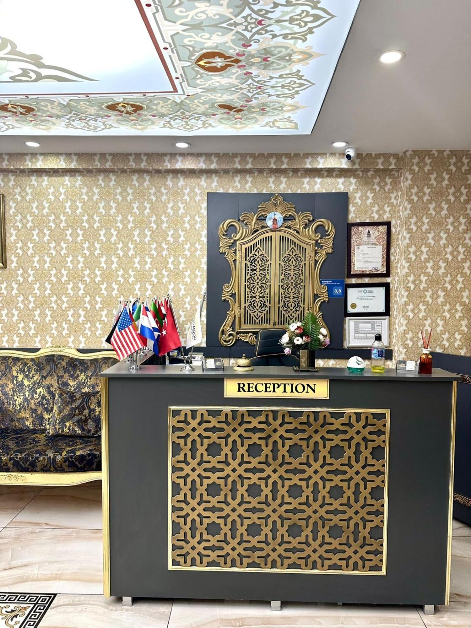 Whitemoon Hotel Suites Taksim Κωνσταντινούπολη Εξωτερικό φωτογραφία